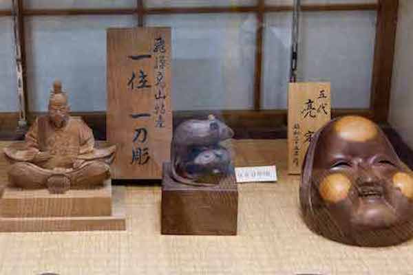 【希少】飛騨 一位一刀彫 家元 津田彫刻 5代 津田亮定 作 般若面 能面 希少】飛騨 一位一刀彫 家元 津田彫刻 5代 津田亮定 作 般若面
